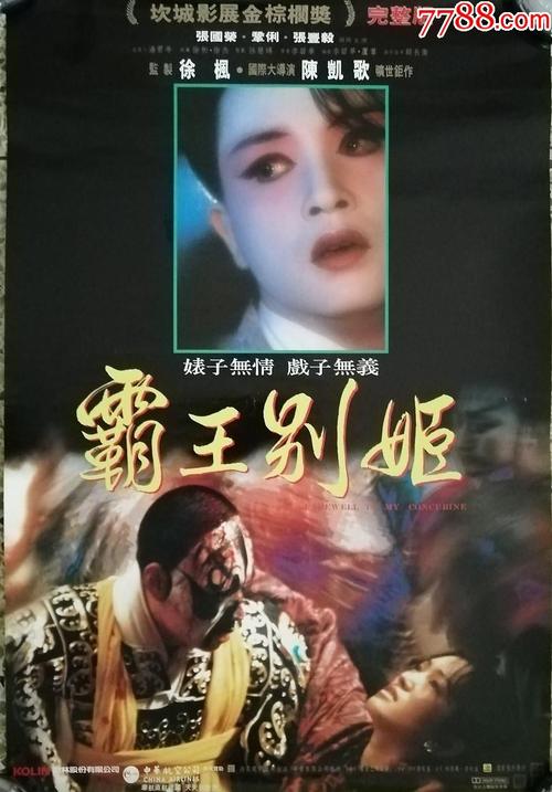 买个假的护土执业证书